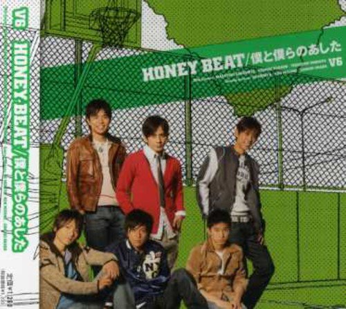 HONEY BEAT / 僕と僕らのあした (通常盤) V6 近藤薫 竹仲絵里 木下智哉 KOMU 鈴木雅也 小幡英之 中村康就 YU