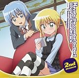 ハヤテのごとく!! 2nd season オリジナル・サウンドトラック                                                                                                                                                                                                                            