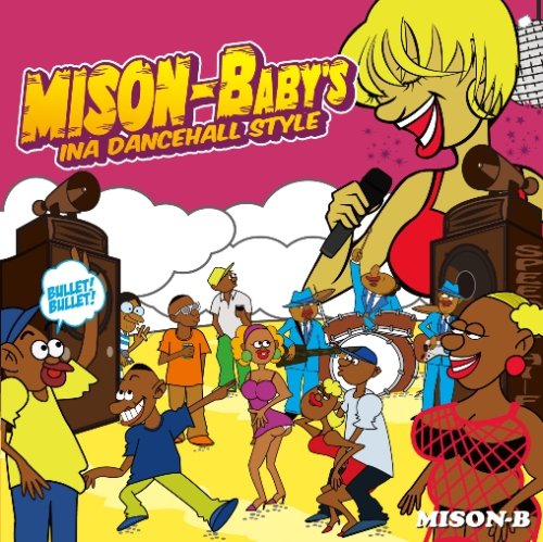 MISON Baby’s