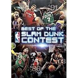 Best of the NBA Slam Dunk Contest