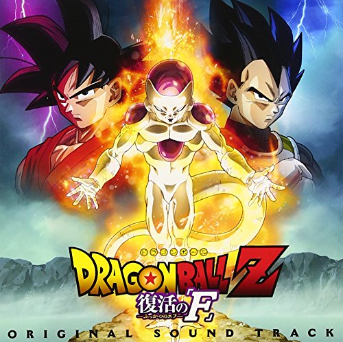 劇場版『ドラゴンボールZ 復活の「F」』オリジナル・サウンドトラック 住友紀人(M32.「『Z』の誓い」歌唱：ももいろクローバーZ)