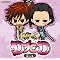 �yCD�z�Γc�����񂲏o��_��-3