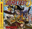 MASTER’D(通常価格盤)