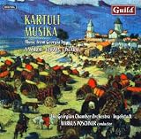 Miniatures For String Orchestra - I Indi Mindi (Allegro Scherzando)