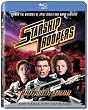 Starship Troopers [Blu-ray]