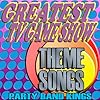Amazon.com: Classic TV Game Show Theme Songs: Party Hit Kings: MP3
