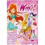 The Winx Club - Vol.1 [DVD]