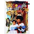 African Dream 1000pc Jigsaw Puzzle by The Twin Hicks