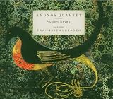 Mugam Sayagi, Music Of Franghiz Ali-Zadeh