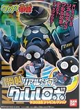 ケロロ軍曹プラモデルシリーズ リアルタイプ クルルロボ