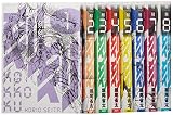 刻刻 コミック 1-8巻セット