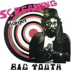 Screaming Target (Vinyl)