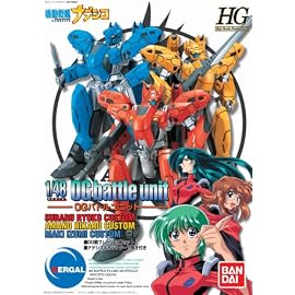 機動戦艦ナデシコ  1/48 OG戦バトルユニット
