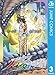 ステルス交境曲 3 (ジャンプコミックスDIGITAL)