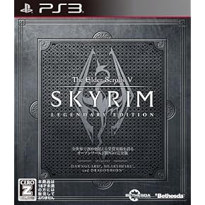 The Elder Scrolls V: Skyrim Legendary Edition