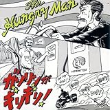 ガソリンがギリギリ