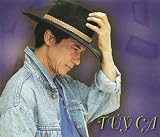 Tuy Ca (4CD Set)