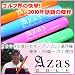 ≪アザスゴルフ（AZAS GOLF）≫スタンダード（白×ピンク）/発明大学