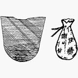 Airlessco 100-065 Paint Strainers