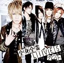 全身全霊LIVES(通常盤)(在庫あり。)