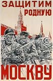 Discover More - Click Here! 61scV6kLAiL. SL160 Defend Moscow Russian Soviet WW2 Army Military Poster
