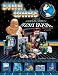 Star Wars Super Collectors Wish Book, First Edition