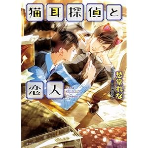 �L���T��Ɨ��l: �L���T��Ə���2 (�L��������)