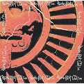 Cruel Sun