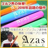 ≪ｱｻﾞｽｺﾞﾙﾌ（Azasﾄﾞﾗｲﾊﾞｯﾄ）≫〔石川遼プロ使用〕ツアープロ・ロング（白×オレンジ）/発明大学