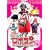 ����΂ꃍ�{�R�� DVD-COLLECTION VOL.3