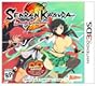 Senran Kagura 2: Deep Crimson - 'Double D' - Nintendo 3DS