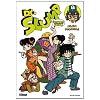 Dr Slump Ultimate Edition, Tome 8 :