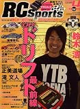 RC Sports (ラジコンカー・スポーツ) 2008年 04月号 [雑誌]