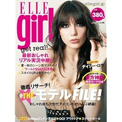 ELLE girl (�G���E�K�[��) 2011�N 08���� [�G��]