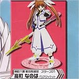 高町なのは(バリアジャケット)[機動六課戦技教導官スターズ01] [魔法少女リリカルなのはStrikers] タカラトミー SR 魔法少女リリカルなのはStrikers Part.3 カプセルTOY 単体