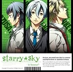 Starry☆Sky　~in Summer~　通常版