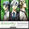 �v���l�^���E��CD&�Q�[���wStarry��Sky~in Summer~�x �ʏ��
