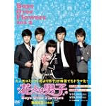 花より男子Boys Over