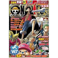 ONE PIECE ���W�� THE 12TH LOG (ONE PIECE ���W��) (�W�p�Ѓ}���K���W�҃V���[�Y)