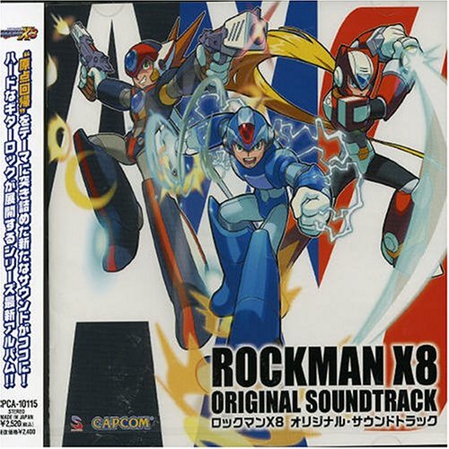 Cover image : ロックマン X8 オリジナル・サウンドトラック