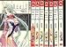 Books : Books 1 thru 8 of DearS series graphic novels Japanese