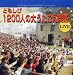 ともしび 1200人の大うたごえ喫茶 Live