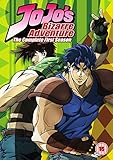 JoJo's Bizarre Adventure - Season 1 [DVD] [2015]