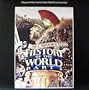History Of The World Part 1 - Movie Soundtrack