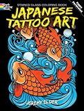 Japanese Tattoo Art Stained Glass Coloring Book (Dover Design Stained Glass Coloring Book)