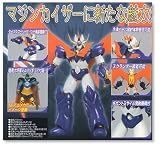 Mazinger SG-12 Mazinkaiser Purple Version Die-Cast Figure