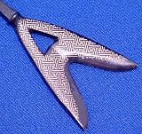 Japanese Samurai Arrowhead / Yanone - Boar's Eye Design - All Steel - Based on Original Museum Piece - Made by Paul Chen / Hanwei