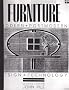Furniture: Modern and Postmodern - Design and Technology