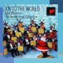 Joy To The World