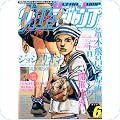漫画・アニメ・BL